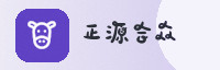 合作伙伴